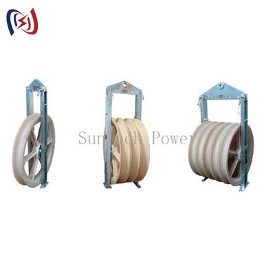 30-150KN Large Diameter Rope Pulley ACSR630 Conductor Stringing Blocks