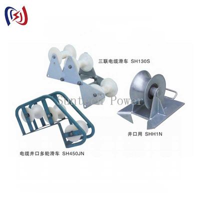 Telecom Underground Cable Pithead Roller Three Connected Conductor Stringing Tools