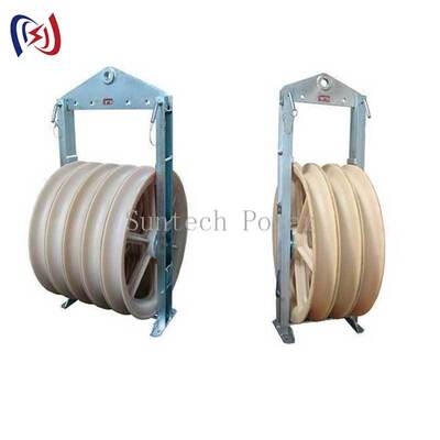 822 Series Stringing Block Multi Sheave Conductor Pulley for Transmission Line
