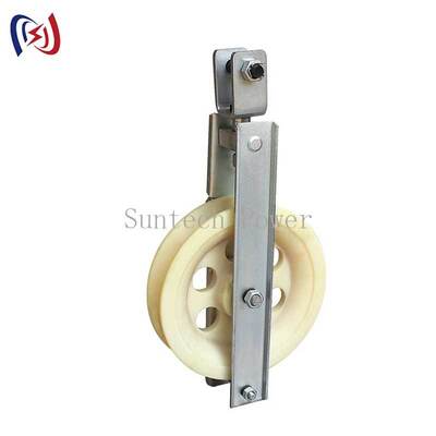 Single Sheave Stringing Block with Nylon Sheave and Galvanized Steel Frame for Compact Transmission Line Construction