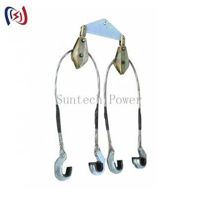 Aluminum Frame Multiple Fission Conductor Lifter for 2-8 Conductors with Rated Load 24-320KN