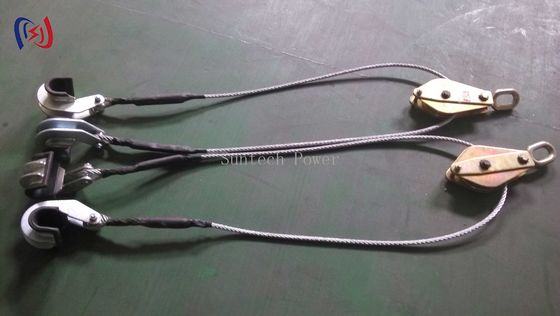 13KG - 160KG Multiple Fission Conductor Lifter Transmission Quick Connect Tool
