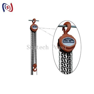 280mm-1040mm Manual Chain Hoist 5KN-200KN Manual Lever Chain Hoist