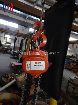 280mm-1040mm Manual Chain Hoist 5KN-200KN Manual Lever Chain Hoist