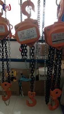 280mm-1040mm Manual Chain Hoist 5KN-200KN Manual Lever Chain Hoist