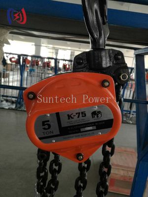 280mm-1040mm Manual Chain Hoist 5KN-200KN Manual Lever Chain Hoist