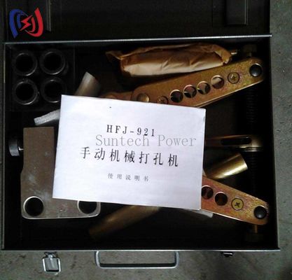 13mm-21mm Manual Hole Puncher Mechanical Hole Puncher Machine