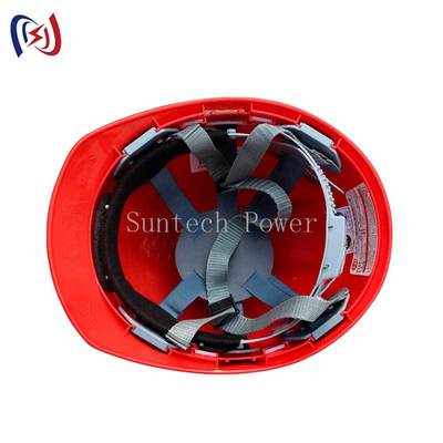 Lightweight Electrical Safety Hat With Ventilation For Comfort​