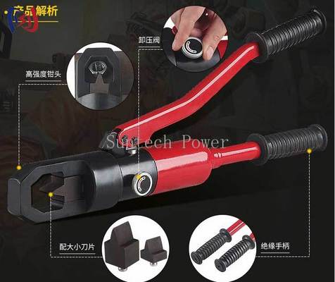 M8-M24 Hydraulic Nut Splitter Tool 100KN Heavy Duty Nut Splitter Tool