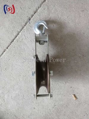Fiber Optic Stringing Blocks 5KN-20KN Transmission Stringing Blocks
