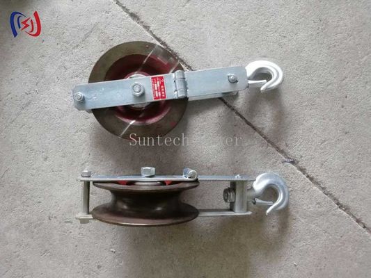 Fiber Optic Stringing Blocks 5KN-20KN Transmission Stringing Blocks