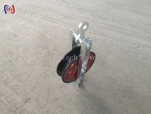 High Speed Turning Block Single Steel Sheave Conductor Fiber Optic Stringing Blocks