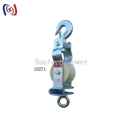 Nylon Sheave Stringing Blocks Conductor Transmission Stringing Blocks