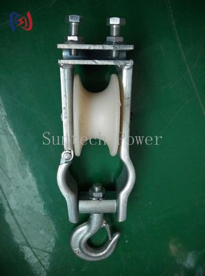 Nylon Sheave Stringing Blocks Conductor Transmission Stringing Blocks