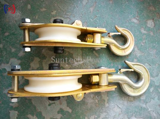 10 - 100KN Hoisting Tackle Aluminum Alloy Tower Erection Hoisting Tools