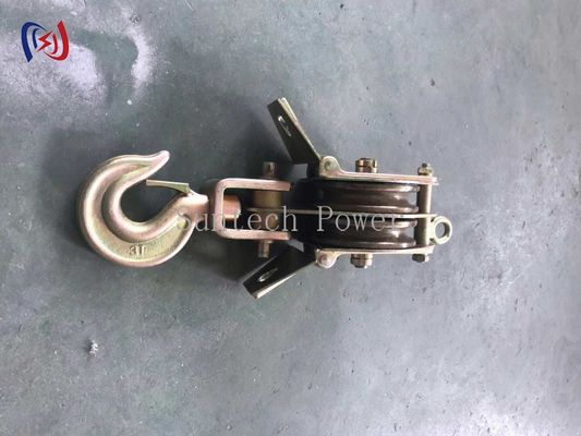 30KN-100KN Lifting Block And Tackle Both Side Open With Dual Sheave