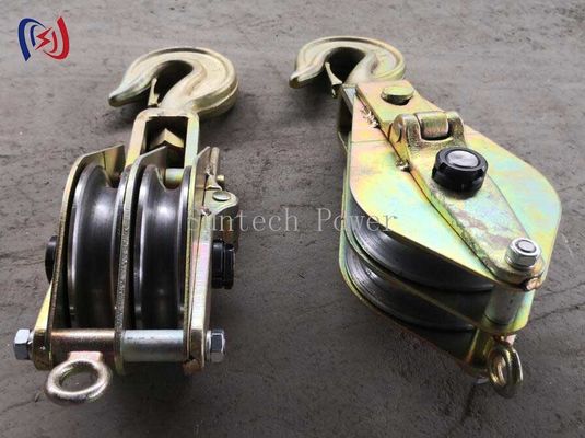 30KN-100KN Lifting Block And Tackle Both Side Open With Dual Sheave