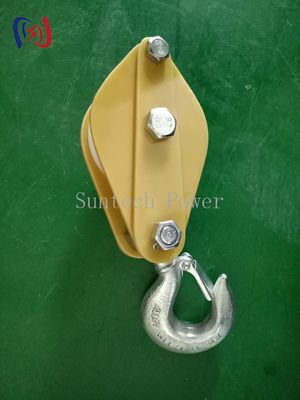 Insulated Hoisting Tackle 5KN - 50KN Transmission Line Tools