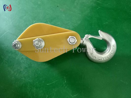 Insulated Hoisting Tackle 5KN - 50KN Transmission Line Tools