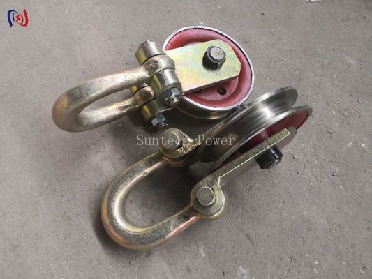 Lifting Point Balance Block 50KN / 80KN Round Cable Chain Hoisting Hooks