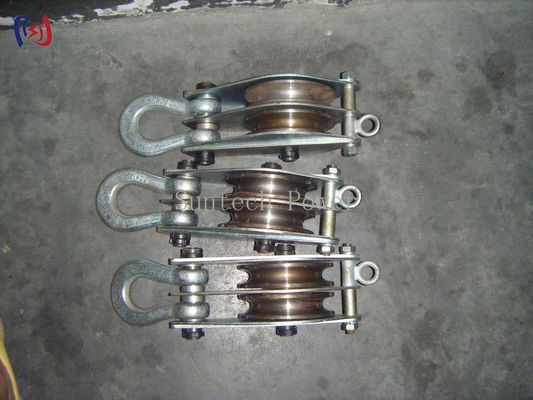 30-100KN Hoisting Tackle Both Side Opening Dual Sheave Block And Tackle Hoist