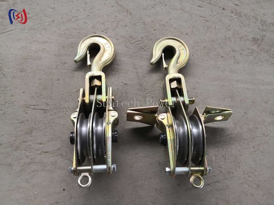 30-100KN Hoisting Tackle Both Side Opening Dual Sheave Block And Tackle Hoist
