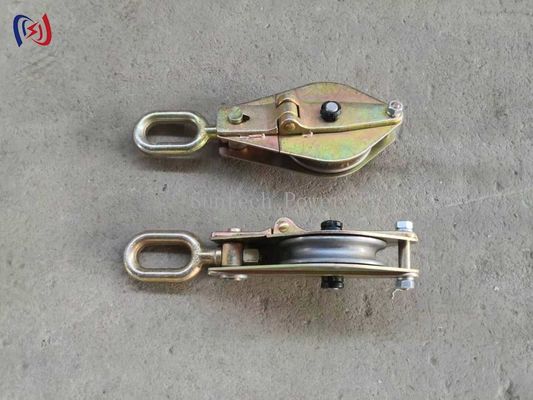 Transmission Line Hoisting Tackle 10KN Small Block And Tackle