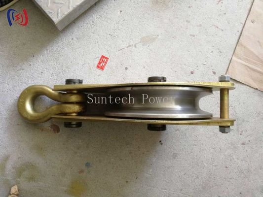 Transmission Line Hoisting Tackle 10KN Small Block And Tackle