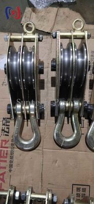 Transmission Line Hoisting Tackle 10KN Small Block And Tackle