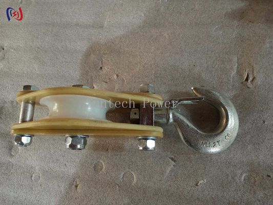 Lightweight Hoisting Tackle Aluminum Alloy And MC Nylon Single Sheave Pulley Block