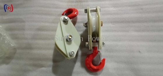 Lightweight Hoisting Tackle Aluminum Alloy And MC Nylon Single Sheave Pulley Block