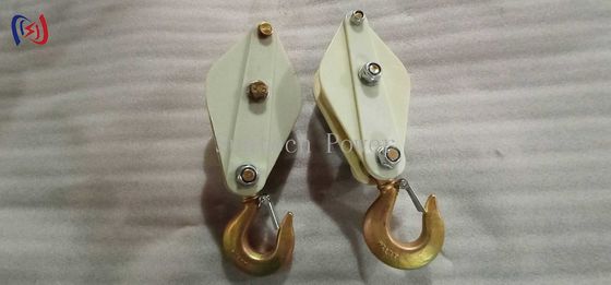 Lightweight Hoisting Tackle Aluminum Alloy And MC Nylon Single Sheave Pulley Block