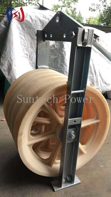 30-150KN Large Diameter Rope Pulley ACSR630 Conductor Stringing Blocks