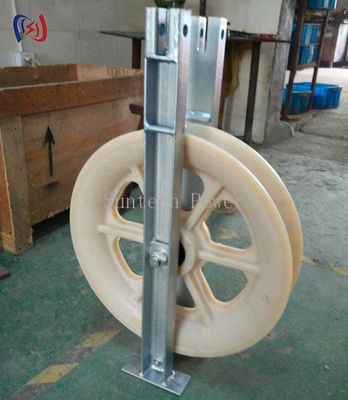 20KN-50KN OPGW Cable Stringing Pulley Conductor Stringing Blocks