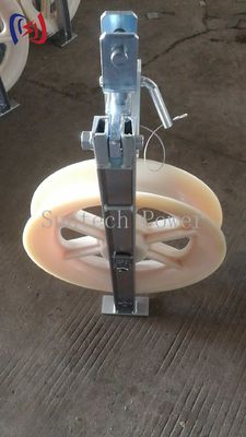 ADSS OPGW Stringing Tools 20KN 50KN Conductor Stringing Blocks