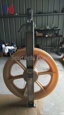 ADSS OPGW Stringing Tools 20KN 50KN Conductor Stringing Blocks