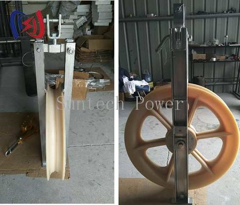27 - 50KG OPGW Stringing Equipment Cable Stringing Block Nylon Sheave