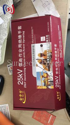 Insulated Gloves Straight Cuff Rubber Latex Insulating Electric Gloves