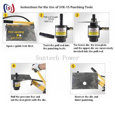 16mm-114mm Hydraulic Perforator Hydraulic Crimping Tools 100-150KN