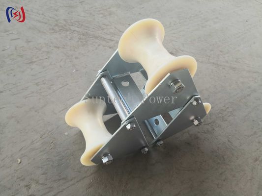 Telecom Underground Cable Pithead Roller Three Connected Conductor Stringing Tools