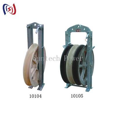 Professional 508 Stringing Block with Rubber Lined Aluminium Sheave for Overhead Power Line Installation (20-60KN Rated Load)