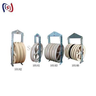 Professional 822 Stringing Block with 30-150KN Rated Load and MC Nylon Sheave for High Tension Overhead Conductor and OPGW Installation