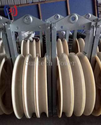 Professional 822 Stringing Block with 30-150KN Rated Load and MC Nylon Sheave for High Tension Overhead Conductor and OPGW Installation