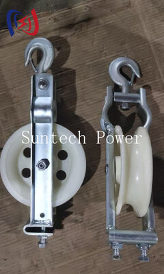 Universal Stringing Block with Dual-Use Hanging or Sitting Installation, Aluminum and Nylon Sheave Options, Lightweight 1.4-3.5 kg Model Range