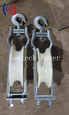 Universal Stringing Block with Dual-Use Hanging or Sitting Installation, Aluminum and Nylon Sheave Options, Lightweight 1.4-3.5 kg Model Range