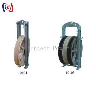 508 Series Stringing Block 508mm Conductor Pulley for Transmission Line Construction