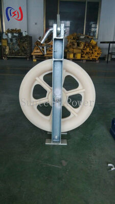 508 Series Stringing Block 508mm Conductor Pulley for Transmission Line Construction