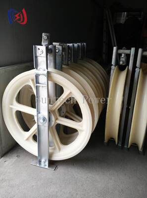 822 Series Stringing Block Multi Sheave Conductor Pulley for Transmission Line