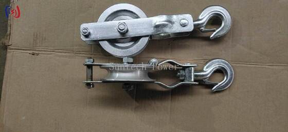 Single Sheave Stringing Block with Nylon Sheave and Galvanized Steel Frame for Compact Transmission Line Construction