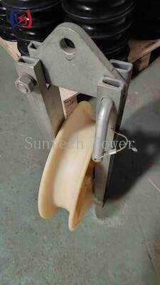 Single Sheave Stringing Block with Nylon Sheave and Galvanized Steel Frame for Compact Transmission Line Construction